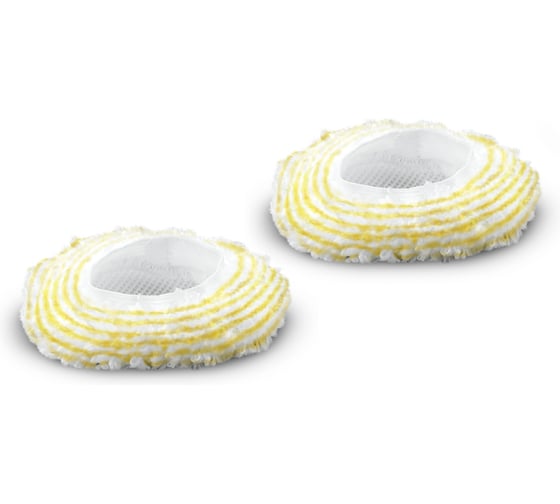 Комплект обтяжек KARCHER для большой круглой щетки 2.863-345.0