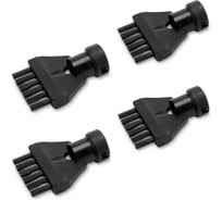 Комплект щеток KARCHER для очистки швов 2.863-324.0