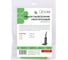 Фильтр-мешок многоразовый ZOOM с текстильной застежкой для пылесоса GLP-5162 2