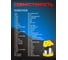 Мешки для пылесоса Vitatools filtr-mehok-5st-2204-2254 KARCHER WD 3, MV 3, SE 4001, SE 4002, A 2204-2254 5 шт filtr-mehok-2204-2254-5sht 2
