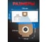 Мешки для пылесоса Vitatools filtr-mehok-5st-2204-2254 KARCHER WD 3, MV 3, SE 4001, SE 4002, A 2204-2254 5 шт filtr-mehok-2204-2254-5sht 3