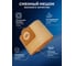 Filtr-mehok-10st-6.959-130 Мешки для пылесоса Керхер WD3, WD2 Plus, KWD1 W V-12/2/18, MV3, SE 4001,6.959-130 Vitatools filtr-meshok-6.959-130-10sht 2