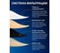 Filtr-mehok-10st-6.959-130 Мешки для пылесоса Керхер WD3, WD2 Plus, KWD1 W V-12/2/18, MV3, SE 4001,6.959-130 Vitatools filtr-meshok-6.959-130-10sht 3