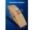 Filtr-mehok-10st-6.959-130 Мешки для пылесоса Керхер WD3, WD2 Plus, KWD1 W V-12/2/18, MV3, SE 4001,6.959-130 Vitatools filtr-meshok-6.959-130-10sht 5