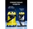 Filtr-mehok-10st-6.959-130 Мешки для пылесоса Керхер WD3, WD2 Plus, KWD1 W V-12/2/18, MV3, SE 4001,6.959-130 Vitatools filtr-meshok-6.959-130-10sht 8