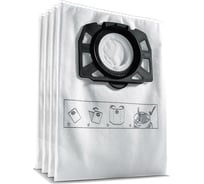 Мешки для пылесоса Karcher WD4, WD5, WD6, MV4, MV5, MV6. 3 штуки 2.863-006.0 Vitatools filtr-mehok-2.863-006.0-3sht