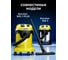 Фильтр для пылесоса Керхер Karcher WD3, WD2 Plus, WD3 Premium, KWD1 W V12/2/18 моющий Vitatools filtr-6.414-552.0 8