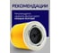 Фильтр для пылесоса Керхер Karcher WD3, WD2 Plus, WD3 Premium, KWD1 W V12/2/18 моющийся Vitatools filtr-2.863-303 5