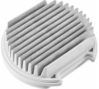 Фильтр HEPA Filter 2 шт для пылесоса Mi Vacuum Cleaner Light Xiaomi BHR4634CN