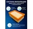 Фильтр для пылесоса Vitatools Керхер MV4, MV5, MV6, WD4, WD5, WD6 ( 2.863.-005.0), плоский filtr-2.863.-005.0 2