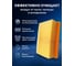 Фильтр для пылесоса Vitatools Керхер MV4, MV5, MV6, WD4, WD5, WD6 ( 2.863.-005.0), плоский filtr-2.863.-005.0 3