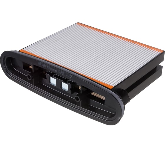 Фильтр складчатый FKP 4800 M Advanced 2 шт STARMIX 459257