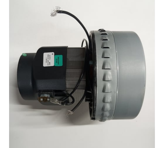 Мотор вакуумный Evoline 1000W, 220V для пылеводососа WAD 270, WAD 380, WAD 3100 60121EVO