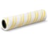 Универсальная роликовая щётка Karcher для FCV 4 2.863-385.0 1