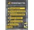 Фильтр и мешки Vitatools для пылесоса Керхер KARCHER WD 3.200 WD, A 2204,SE 4001, SE 4002 filtr+meshok-2.863-303-6.959-130 3
