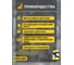 Фильтр и мешки Vitatools для пылесоса Керхер KARCHER MV: MV 4, MV 5, MV 6,WD: WD 4, WD 5, WD 6 filtr+meshok-2.863.-005.0-2.863-006.0 3