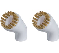 Насадка для пароочистителя Brass brush SET 2 шт BORT 93412734