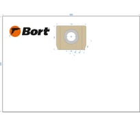 Комплект мешков пылесборных для пылесоса BB-06U BORT 93411423