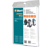 Комплект мешков пылесборных для пылесоса BB-25 BORT 91275882