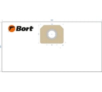Комплект мешков пылесборных для пылесоса BB-07U BORT 93411430