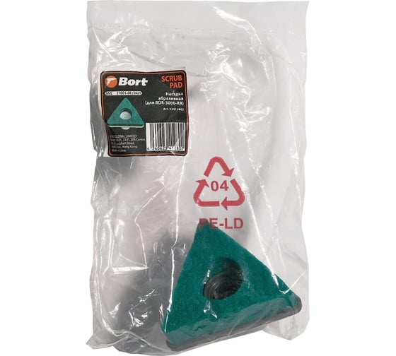 Насадка абразивная для пароочистителя Scrub pad BORT 93412802