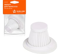 Фильтр для пылесоса VCA-04, VCA-05 AIRLINE AVCF003