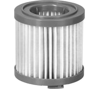 Фильтр воздушный для пылесоса Redmond H13RV-UR370