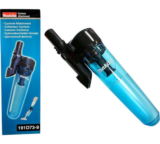 Насадка циклон для пылесоса DCL281 Makita 191D73-9