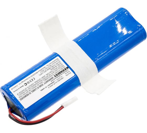 Аккумулятор (14.4 V; 2.6 Ah; Li-Ion) для Ilife V3s Pro, V50, V5s Pro, V8s Pitatel VCB-070-ILF14-26L