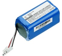 Аккумулятор (14.4 В; 3.4 Ач; Li-Ion) для Miele Pitatel VCB-079-MIE14-34L