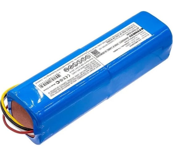 Аккумулятор (Li-Ion; 14.4V; 5.2Ah) для Xiaomi Mi Robo Pitatel VCB-065-XIA14-52L 1