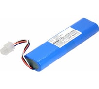 Аккумулятор (14.8 В; 3.4 Ач; Li-Ion) для Philips Pitatel VCB-051-PHL14.8-34L