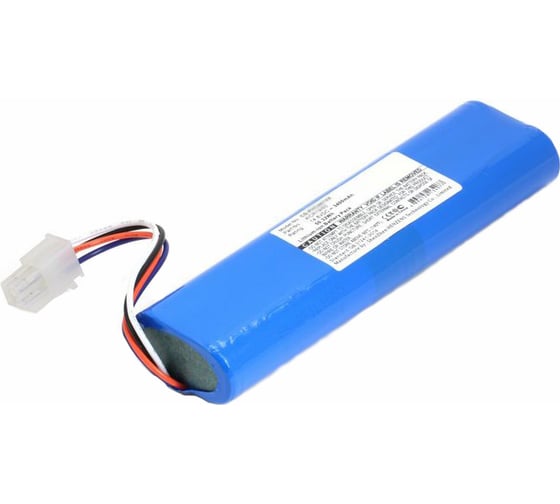 Аккумулятор (14.8 В; 3.4 Ач; Li-Ion) для Philips Pitatel VCB-051-PHL14.8-34L 1