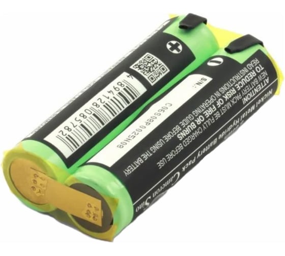 Аккумулятор (4.8 В; 1.8 Ач; Ni-Mh) для Philips Pitatel VCB-055-PHL4.8-18M