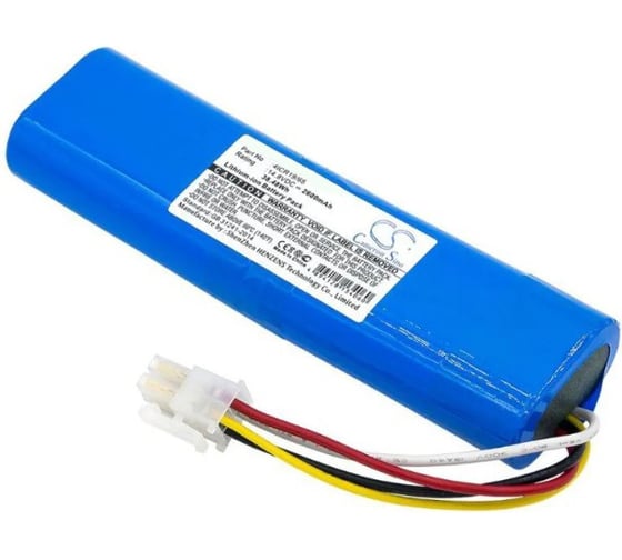 Аккумулятор (14.4 В; 2.6 Ач; Li-Ion) для Philips Pitatel VCB-076-PHL14-26L 1