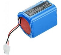 Аккумулятор (14.52 В; 5.2 Ач; Li-Ion) для iCLEBO Pitatel VCB-080-iCL14.52-52L
