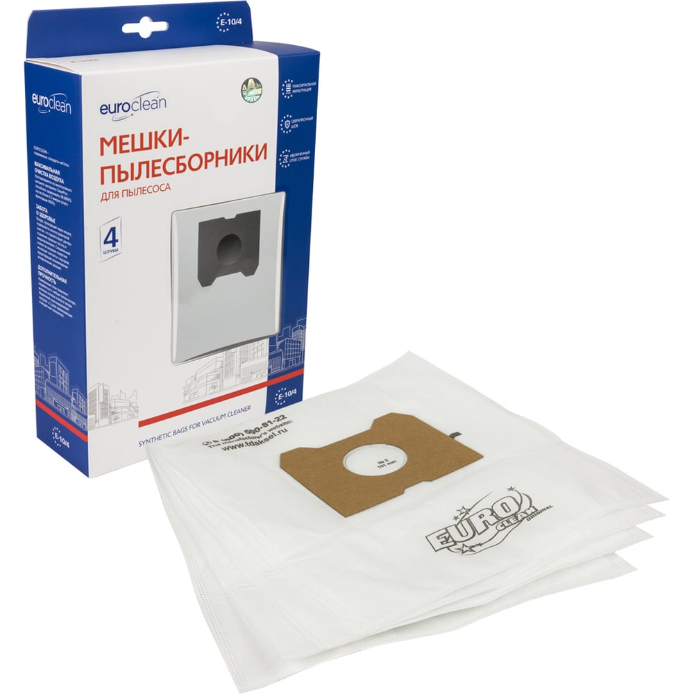 Мешки пылесборники для пылесосов cameron. Пылесборники philips. пылесборник филипс. euro clean синтетические пылесборники e-08. euro clean синтетические пылесборники e-24.