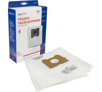 Мешки-пылесборники синтетические для пылесоса 4 шт EURO Clean E-10/4