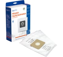 Мешки-пылесборники синтетические для пылесоса 4 шт EURO Clean E-58/4