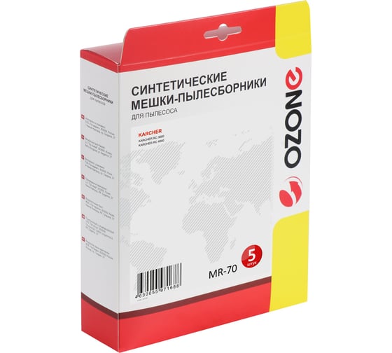 Мешки-пылесборники синтетические для робота-пылесоса 5 шт OZONE MR-70