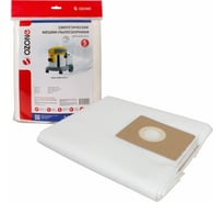 Мешки-пылесборники синтетические для пылесоса 5 шт OZONE CP-289/5