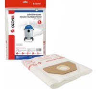 Мешки-пылесборники синтетические для пылесоса 5 шт OZONE MXT-2034/5