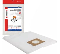 Мешки-пылесборники синтетические для пылесоса 5 шт OZONE MXT-2044/5