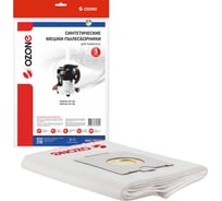 Мешки-пылесборники синтетические для пылесоса 3 шт OZONE MXT-300/3