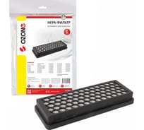 HEPA-фильтр синтетический для пылесоса OZONE H-103