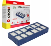 HEPA-фильтр синтетический для пылесоса OZONE H-111