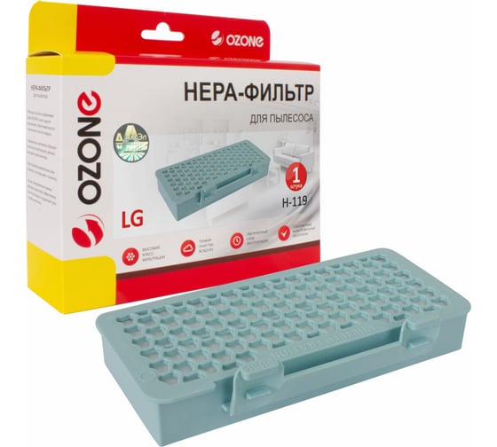 HEPA-фильтр целлюлозный для пылесоса OZONE H-119 1