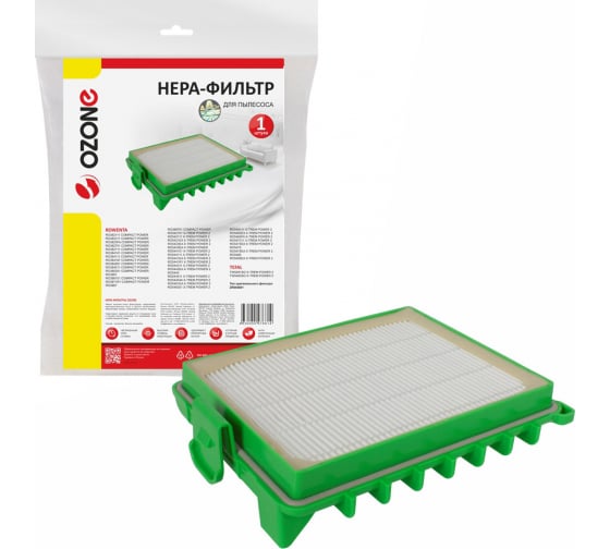 HEPA-фильтр синтетический для пылесоса OZONE H-78 1