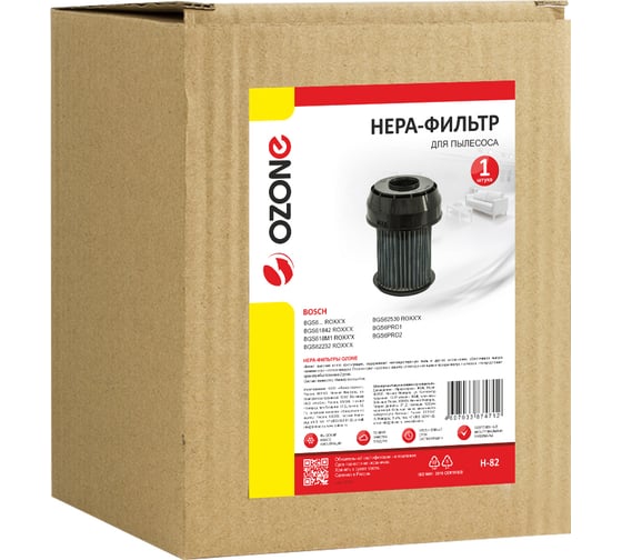 HEPA-фильтр предмоторный для пылесоса OZONE H-82