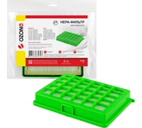 HEPA-фильтр синтетический для пылесоса OZONE H-84